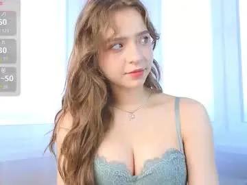 lizbethbiers on Chaturbate