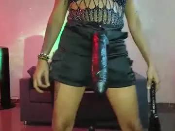 lizescobarxxx — #goth #mistress  #femdom #sph  #strapon   #mature #feet  #dildo  #ass  #cum  #cumshow   #c2c   #bbc  #femdom #cosplay #slave #dirty....jerking alone is insanity