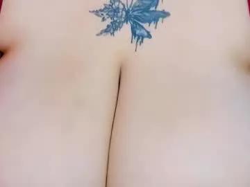 love_insidee on Chaturbate