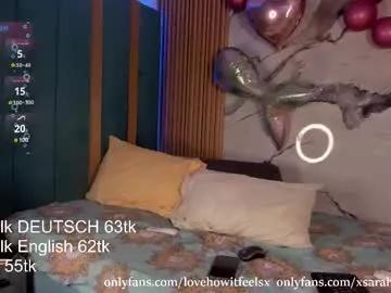 lovehowitfeelstv on Chaturbate