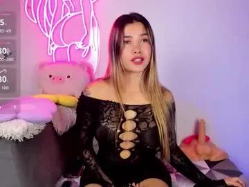 lovejuana_ on Chaturbate