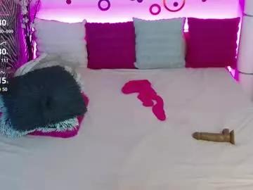 lovelybutterfly on Chaturbate