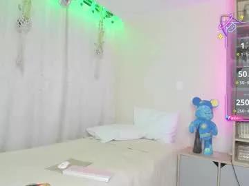 loverubii on Chaturbate