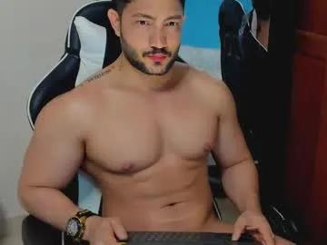 Freechat luis_baptista on Chaturbate