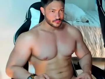 Freechat luis_baptista on Chaturbate