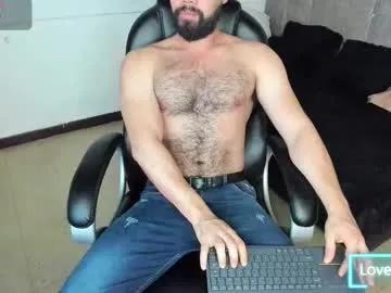 Freechat luke_diaz7 on Chaturbate