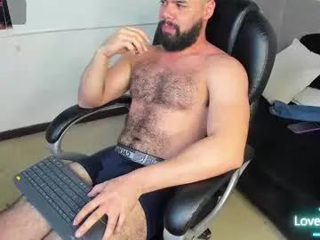 Freechat luke_diaz7 on Chaturbate