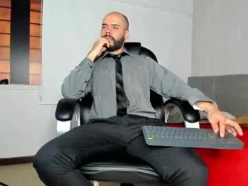 Freechat luke_diaz7 on Chaturbate