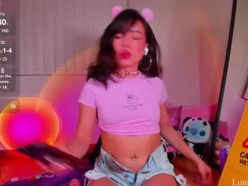 luna_luuvz on Chaturbate