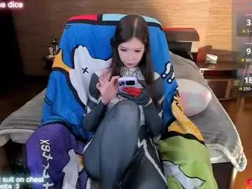 lust_one on Chaturbate