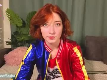 luvenianitschke on Chaturbate