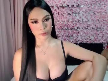 Freechat martha_fox on Chaturbate