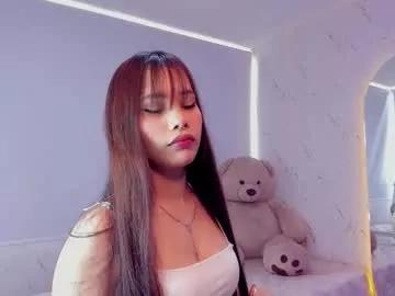 marycollinss on Chaturbate