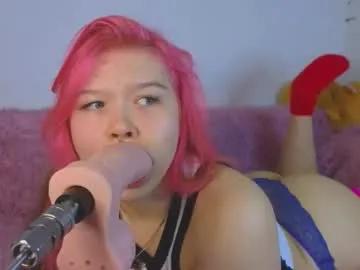 mayaster — CONTROL ME 2 MINS Hey, I'm Maya, thumb up me!! pvt is open #18 #deepthroat #teen #fuckmachine #bigass INST: your_may_aster, TG: Favorite May Aster [246 tokens remaining]