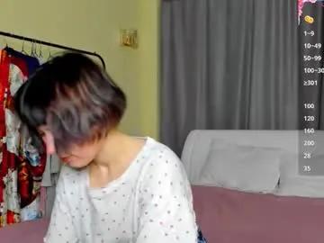 maygoodsell on Chaturbate