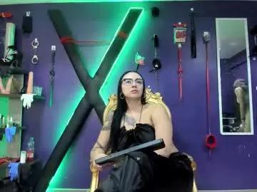 megan_chaotic on Chaturbate