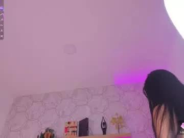 megan_leal1 on Chaturbate