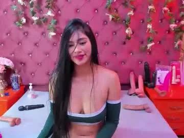 melodysmithass on Chaturbate