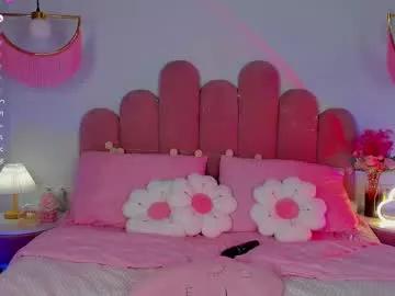 merylew on Chaturbate