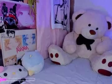Freechat mia_angeel_ on Chaturbate