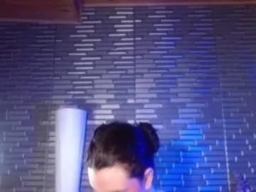 miia_zarate on Chaturbate