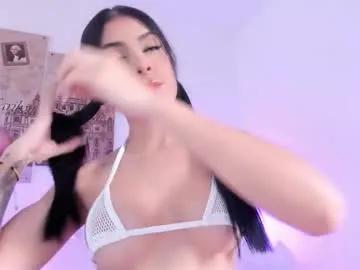 milu_cooper on Chaturbate