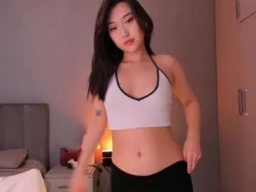 minnie_jin on Chaturbate