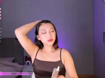 minnie_jin on Chaturbate