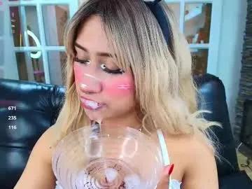 Chaturbate miss___megan is Freechat miss___megan — Petite girl cock sucker, gagging and messy // My milk-filled tits /My tight little pink pussy Goal reached : Recolect Spit in Bowl and cover all FACE #dirty #ahegao #atm #saliva #deepthroat