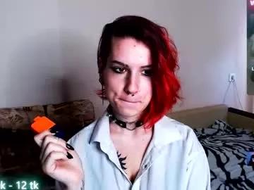 miyaway on Chaturbate