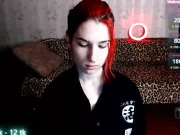 miyaway on Chaturbate