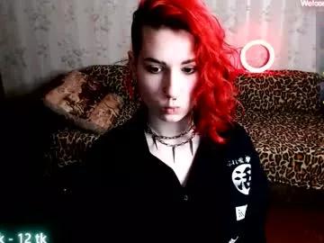 miyaway on Chaturbate