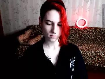 miyaway on Chaturbate