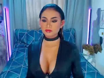 monstrouscockdivaontop on Chaturbate