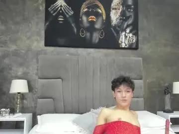 morgan_ward on Chaturbate