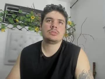 narciso_kh on Chaturbate