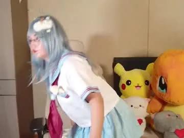 naree_masaki — GOAL: Thank you very much for your support, I feel your love, thank you [434 tokens remaining] Welcome to my room! #asian #18 #natural #young #smalltits