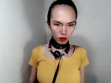 naughtypetiteangel — WATCH THIS NEW SLAVE SUFFER IN PAIN AND COMMAND AND PUNISH ME HARD EXTREME AND TORTURED  DOING BDSM AND DIRTY THINGS UNTIL I CREAMPIE!!!  #asian #anal #slave #dirty #bdsm [495 tokens remaining]