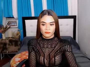 nhics_and_hades on Chaturbate
