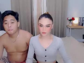 nhics_and_hades on Chaturbate