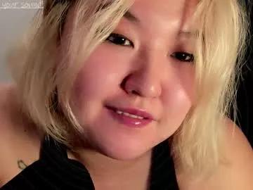 Freechat niatonoori on Chaturbate