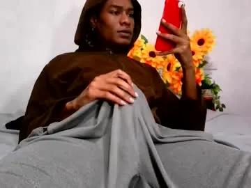 Chaturbate noah_miller7 is Freechat noah_miller7 — MY BIG LOAD FOR SISSY DADDY #femboy #bbc #monstercock #latino #ebony