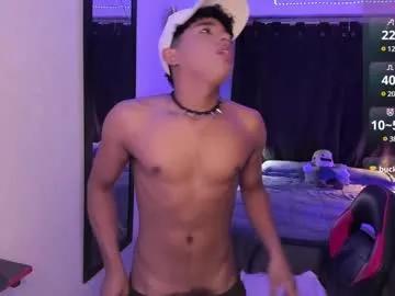 noah_smith04 on Chaturbate