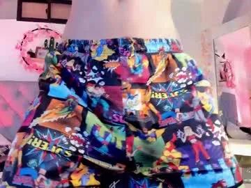 novawheeler on Chaturbate