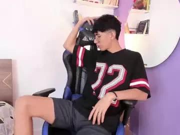 novawheeler on Chaturbate