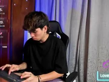 novaybrian on Chaturbate