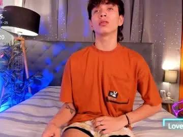 novaybrian on Chaturbate