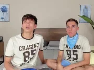 novaybrian on Chaturbate