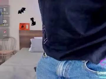 novaybrian on Chaturbate