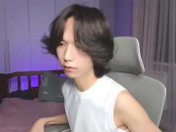 okerriella on Chaturbate